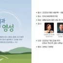 진주갈릴리교회 이미지