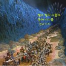 홍해바다 네이버블로그