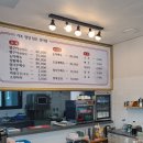 가조오리숯불구이 이미지