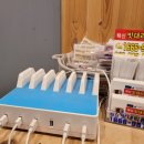 웅이네오돌뼈(충북혁신점) 네이버블로그