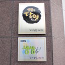[경북/안동] 안동여행 안동가볼만한곳 ‘월영교’ 안동 야경명소 관광지/ 안동 먹거리 야식 포장해서...