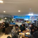 고덕명가돈까스 이미지