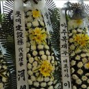 (주)버티고우게임즈 네이버블로그
