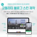 원업크리에이티브