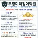 두정약국 이미지