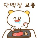 스타스파앤휘트니스 이미지