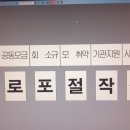 화원종합사회복지관 Daum카페