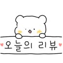 숲속의피자 이미지