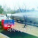 기동반-27 이미지