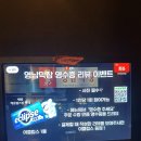 현지인 추천 대구막창맛집 영남막창 교동점 방문후기