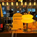시선양산 이미지