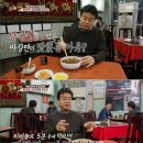 V8 당구장 이미지
