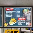 직화볶음찜닭볶찜광주 이미지