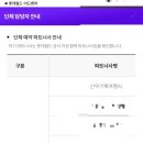 신우여행사 이미지