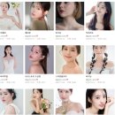 웨딩 메이크업샵 총정리, 고르는 법 (히엘 김활란뮤네제프 애브뉴준오 앤드뮤 등)