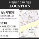신흥동009 이미지