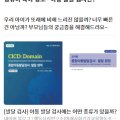 구립신현어린이집 이미지