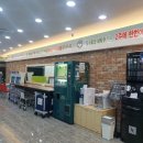 아쿠아워시포항 이미지
