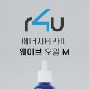 영에스테틱 - 부산진구 당감로50번길 32 | 영에스테틱