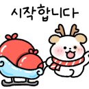 세광양대창제주연동점 이미지