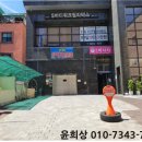 중앙로286 이미지