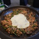 아재곱창 - 안산시 상록구 남산평1길 3 | 아재곱창