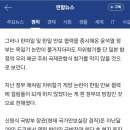 내년에 전범기 단 일본함정 한국에서 볼 수 있을듯 이미지