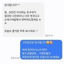 우리집 옷장의 재발견(정리수납) | 정리수납 컨설팅 방문견적 후기? 30분 만에 우리집이 어떻게 바뀔지 알게 됐어요~