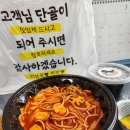 제비파스타&리조또원주점