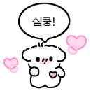 Bihanee(비하니)레스토랑 네이버블로그