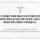 둔산중로-2 이미지