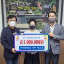 태광건설㈜ 이미지