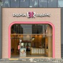 [배스킨라빈스/광명역] - 포키랑 찰떡 콜라보, 초코포키해 후기🍫
