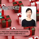 장기경로당(가조면) 이미지