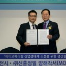 영천메디칼 이미지