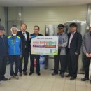 하동축산업협동조합