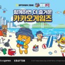 두*수㈜ 이미지
