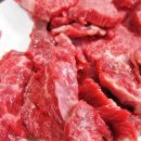 장수고기나라 이미지