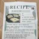 연제구 가족센터 이미지