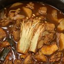 땡칠이치킨 이미지