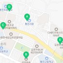 더올림논술교습소 - 창원시 진해구 신항동로 227 | 더올림논술교습소