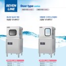 세븐라인 Daum카페