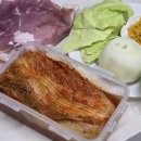 나래푸드 | 묵은지 묵은배추김치택배 추천 나래식품 묵은지 3kg 여수김치 택배 후기