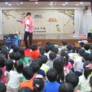 일성유치원 이미지