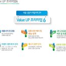 신동아프라자 네이버블로그