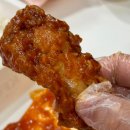 맥시칸양념통