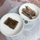 오리산단4로 | [ 부산 띠뚱띠뚱오리집 ] 신호동 맛집 오리 고기 오리탕 밥집 추천 후기