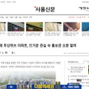 남일광고