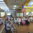금송요양병원 금정의료소비자생활협동조합 | 믿고 모실 수 있는 요양병원을 찾는다면 부산 연산동 금송요양병원 추천!