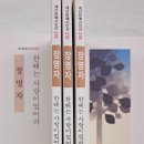 장명자 이미지